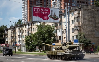 Более четырехсот человек погибли в Донецкой области с начала АТО