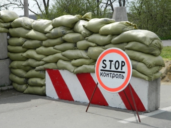 В Донецкой области самовольно покинули блокпост 20 украинских военных