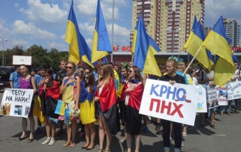 В Харькове проходит митинг против Кернеса