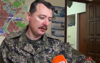 "Министр обороны" ДНР Стрелков тяжело ранен – СМИ