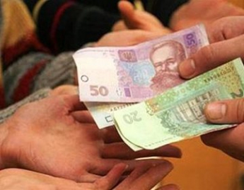 Зарплата в Украине сократилась на 9% - Госстат