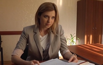Поклонская подала в суд на "Приватбанк" из-за его отказа выплатить компенсации крымским вкладчикам