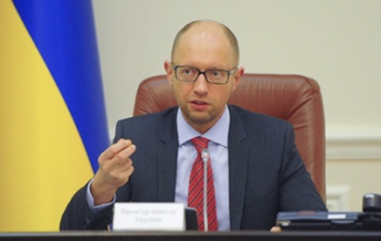 Кабмин предложил отменить внеблоковый статус Украины (видео)