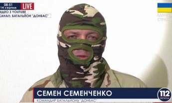 Семенченко: Батальоны попали в окружение из-за предательства командования АТО