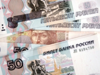 На Донбасс привезли российские рубли и паспорта для самопровозглашенных "республик"