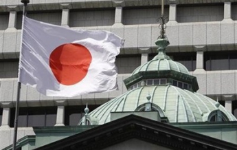 В Японии сменился состав правительства