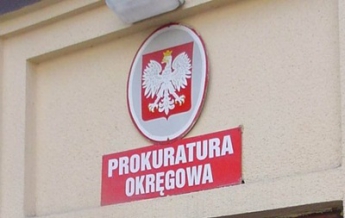 Польша закрыла дело по ввозу бронежилетов в Украину