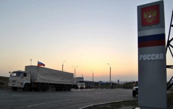 Последние грузовики из гуманитарной колонны вернулись в Россию - СМИ