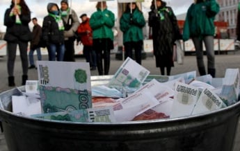 Россия потратила $980 млн на поддержку рубля в течение одного дня