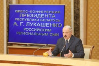 Лукашенко назвал Путина старшим братом и попросил не обижать
