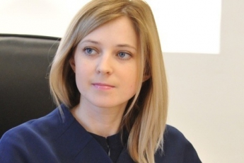 Прокурор "Няша" Поклонская сыграла на императорском рояле в Ливадийском дворце (ВИДЕО)