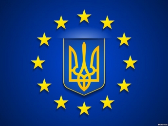 С сегодняшнего дня вступает в действие Соглашение об ассоциации между Украиной и ЕС