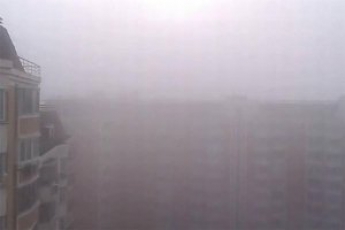 Москву покрыл ядовитый туман (ВИДЕО)