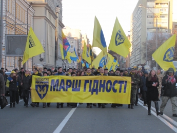 Мелитопольцы примкнули к многотысячному маршу в центре Киева (видео, фото)
