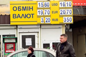 Валютные спекулянты в Украине указывают на надвигающийся дефолт