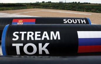 Россия может отказаться от строительства Южного потока