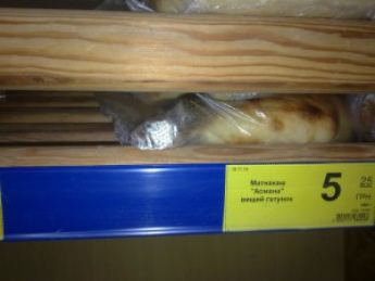 В супермаркете в упаковке с хлебом бегала мышка (видео)