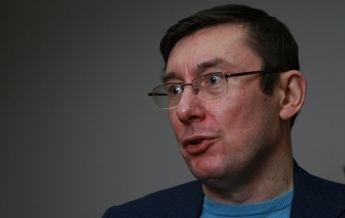 Луценко опроверг выдачу гражданства кандидатам на работу в правительстве