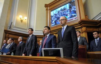Яценюку передали список кандидатов в новый Кабмин (ВИДЕО)