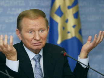 Л.Кучма: Украину пока не видят ни в ЕС, ни в НАТО