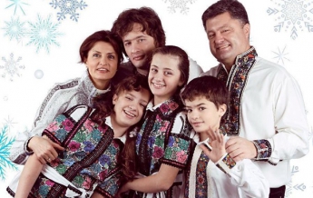 Семья Порошенко планирует встречать Новый год в Киеве