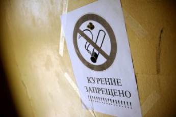 Донецкие боевики запретили женщинам курить