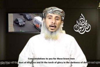 Аль-Каида взяла на себя ответственность за теракты во Франции