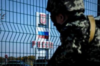 Россия саботирует перекрытие пунктов пропуска на границе с Украиной