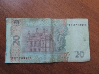 Мелитополь заполонили фальшивые деньги с ДНР (фото)