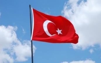 Турция отреагировала на резолюцию Европарламента о геноциде армян