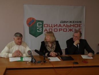 Группа депутатов “Социальное Запорожье” разработали алгоритм выделения жилплощади для участников боевых действий на юго-востоке Украины