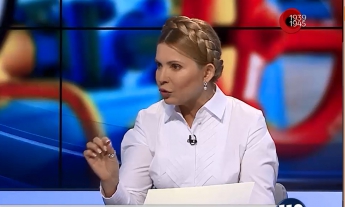 Тимошенко надеется, что на текущей неделе коалиция и правительство определят шаги по снижению тарифов