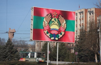 Молдавия ограничила военным РФ возможность добираться до Приднестровья, - источник