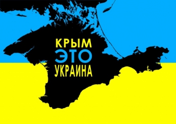 В Крыму появилось много новостроек, но бизнесмены застонали, - свидетельства эмигрантки