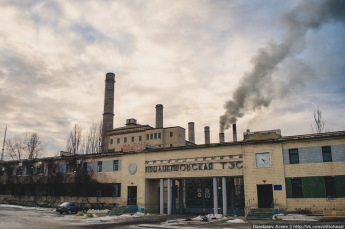 Запасов угля у большинства электростанций хватит для работы в течение суток, - "Укрэнерго"