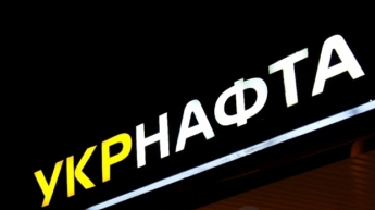 ПАО "Укрнафта" заявляет об угрозе прекращения добычи нефти и газа