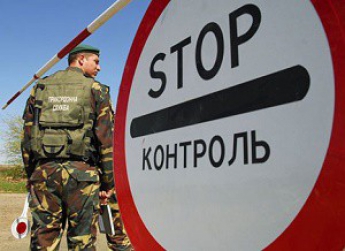 Бердянский пограничник требовал взятку у нарушителя, незаконно покинувшего Крым