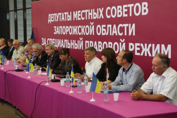 Специальный правовой режим Запорожской области поддержали более 60 депутатов местных советов