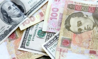 Наличный курс валют на 30 ноября