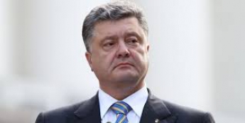 Порошенко призвал убрать имена палачей с карты Украины