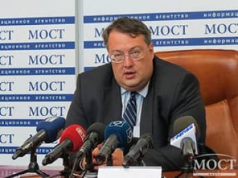 Геращенко: Замминистра энергетики может стать "угольный генерал" из Макеевки