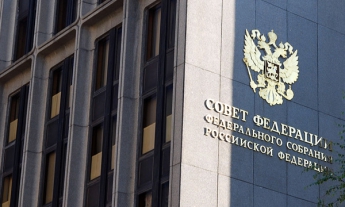 Совфед РФ одобрил "антитеррористический" пакет законов Яровой