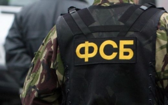 В Москве люди в форме ФСБ избили американского дипломата, - источник
