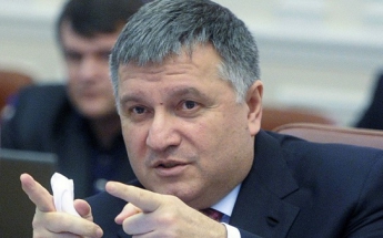 Аваков: "Закон Савченко" не должен распространяться на рецидивистов