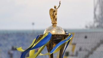 Футбол: Кубок Украины будет разыгран по новой формуле
