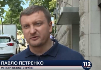 Петренко считает, что закон Савченко нужно применять к фигурантам коррупционных дел