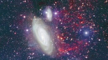 Ученые открыли более тысячи новых галактик