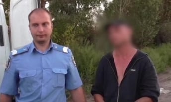В Киеве задержан серийный убийца (видео)