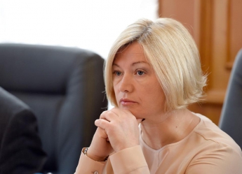 Ирина Геращенко: Боевики подтвердили наличие у них уже 47 заложников
