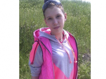 В Мелитополе пропала 18-летняя девушка (фото)
